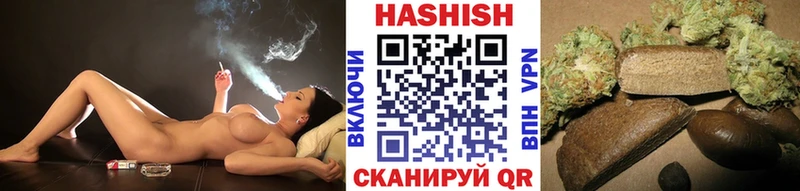 Где можно купить наркотики Сорочинск Гашиш Каннабис Кокаин СОЛЬ blacksprut МЕФ ЭКСТАЗИ