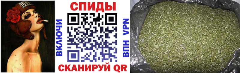 БУТИРАТ 99%  Сорочинск 