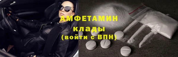 хмурый Абинск