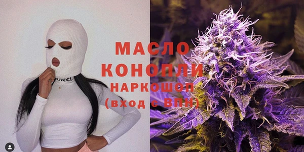 mix Абдулино