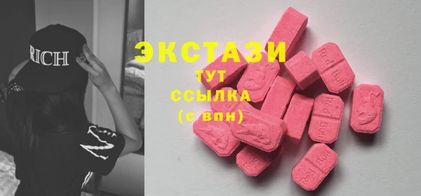 MDMA Алзамай