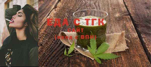 ешки Алексин