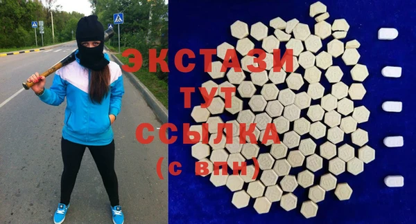 ешки Алексин