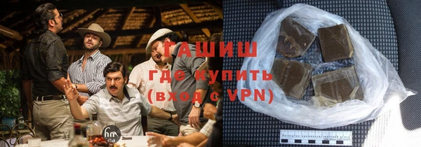 кокаин перу Алексеевка