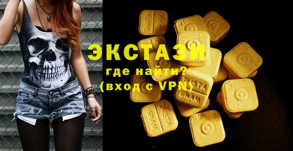 ешки Алексин