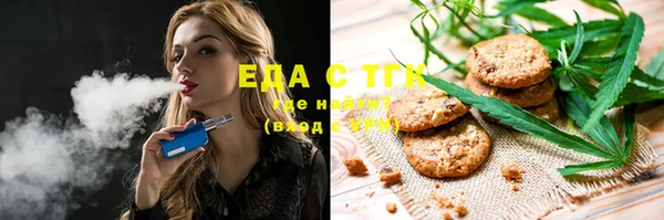 MDMA Алзамай