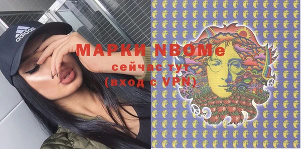MDMA Алзамай