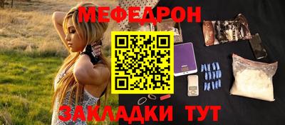 марки lsd Рыбинск