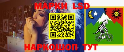кокс Рязань