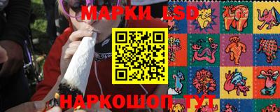 мефедрон мука Севастополь