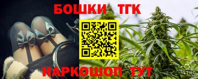 кокс Рязань