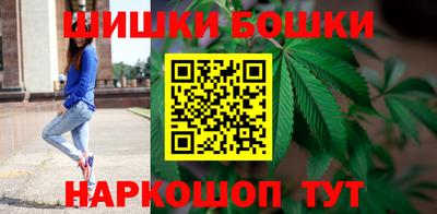марки lsd Рыбинск