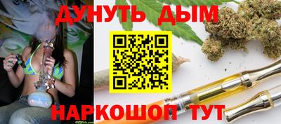 2c-b Рузаевка