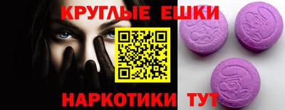 марки lsd Рыбинск