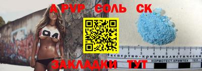 MDMA Свободный