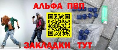 кокс Рязань