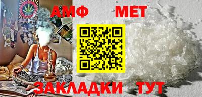 кокс Рязань