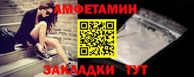 марки lsd Рыбинск