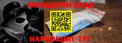 марки lsd Рыбинск