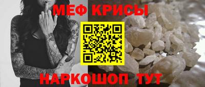 марки lsd Рыбинск