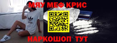 марки lsd Рыбинск