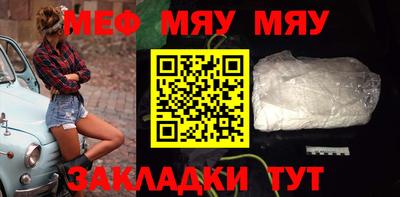 кокс Рязань