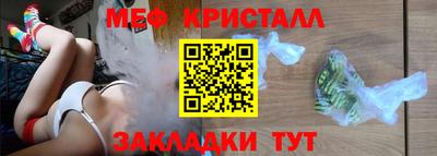 кокс Рязань