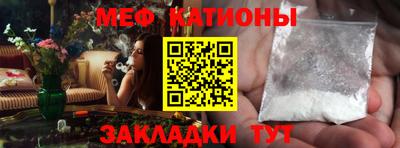 марки lsd Рыбинск