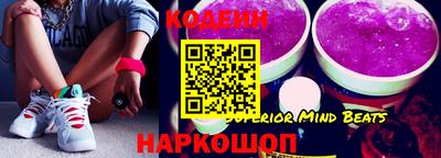 марки lsd Рыбинск