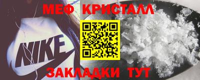 кокс Рязань