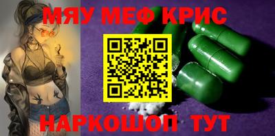 MDMA Свободный
