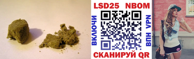 LSD-25 экстази кислота  купить наркотик  Сорочинск 